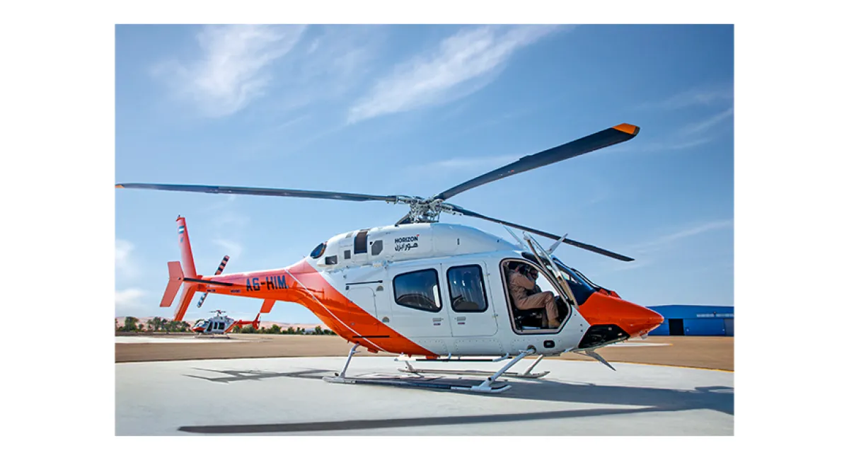 PILOT TRAINING