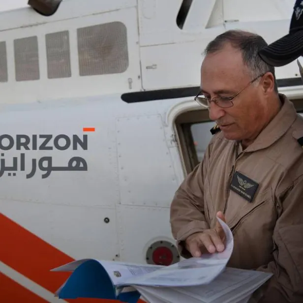 Twin Engine Air Transport Pilot License and Course