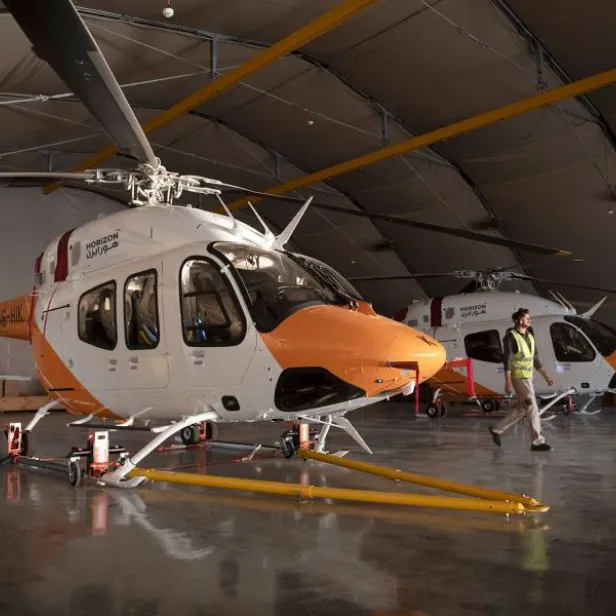 Twin Engine Helicopter Type Rating Course