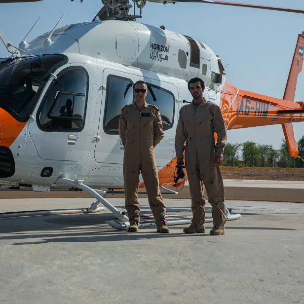 FLIGHT INSTRUCTOR (FI) HELICOPTER