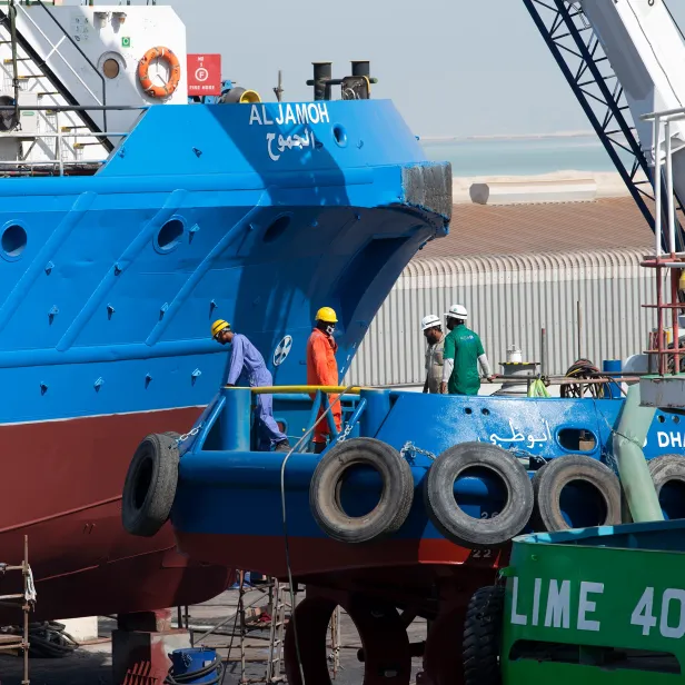 OFFSHORE RIG FABRICATION